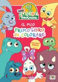 Mini Pon Pon Edizioni Mini Cuccioli e i DinoCuccioli. Il mio primo libro da colorare