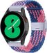 By Qubix - Braided Nylon Smartwatch Bandje - Blauw/Roze - 20mm - Geschikt voor Garmin Venu / Sq / Sq2 / 2 Plus