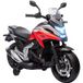 Honda Moto Électrique Enfant 12v Porteur Pour 3-6 Ans Avec Musique Et Phares Rouges