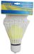 Vedes Feder- en tennisbal voor Jumbo racketset - reservebal voor buiten.