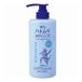 KUMANO COSME Reihaku Hatomugi The Cool Gel douche 600ml