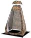 Tente de douche Tente de toilette Tente de camping - Pop-up - 120 x 120 x 190 cm - Camouflage - Imperméable UPF 50+ - Tente d'intimité d'extérieur
