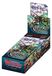 Cardfight!! Vanguard The Answer of Truth Booster Box
