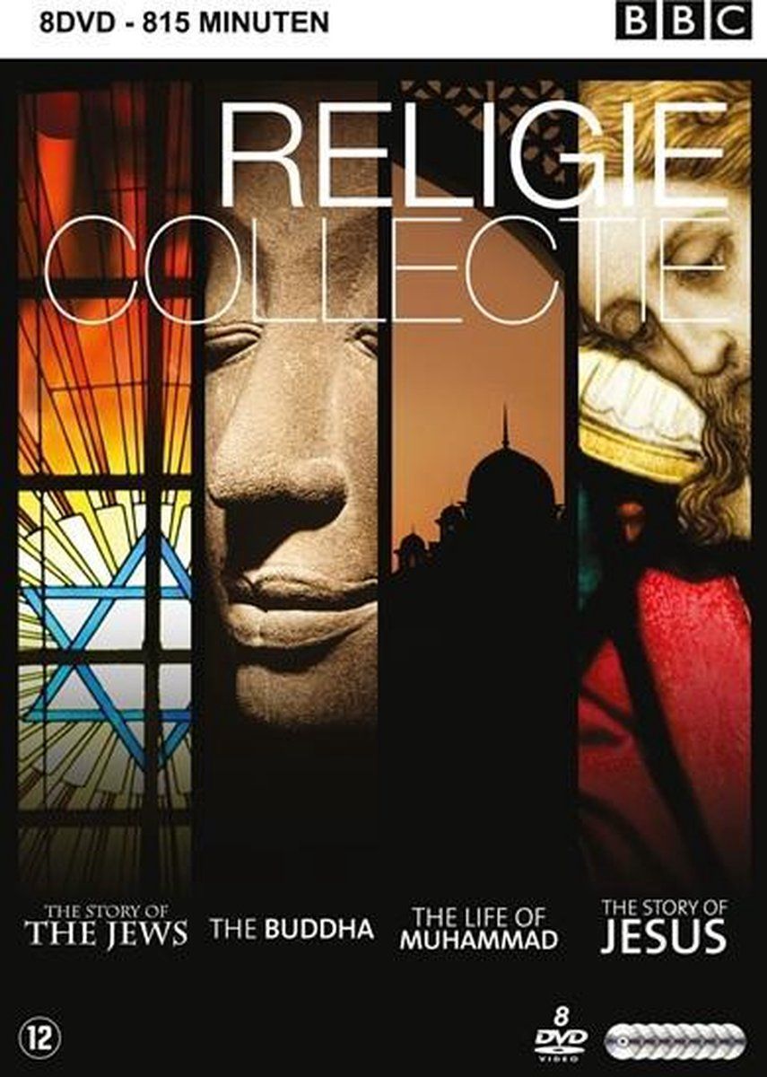 B-MOTION Religie Collectie / DVD / 2021