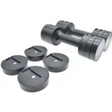 UFE Urban Fitness Verstelbare dumbbellset UFE
