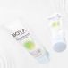 BOYA Duo Mood Body Cleanser Focused 220ml