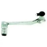Brazoline Suzuki GSXR 1000 (05-08) Adjustable Gear Shift Lever