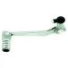 Brazoline Suzuki GSXR 1000 (05-08) Adjustable Gear Shift Lever
