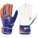 Reusch gants de gardien de but pour enfants attrakt solid