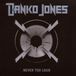 Suburban Danko Jones Never Too Loud