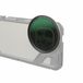 SmallRig 4582 67mm CPL Camera Filter Set - Black