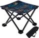 Unyqoos® Tabouret de camping léger et pliable avec sac de transport pour activités de plein air