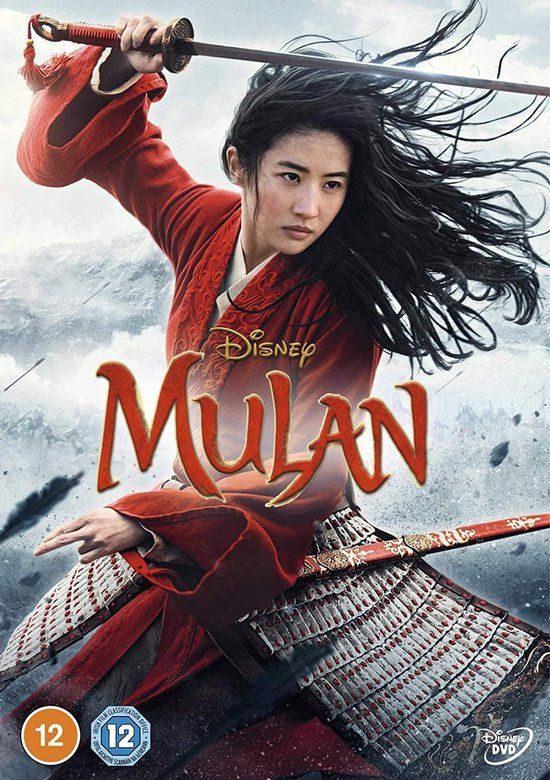 Disney's Mulan (2020) - DVD - Import