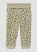 s.Oliver Kinder Trainingsbroek met textuur en all-over print - Olijfgroen