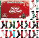Merkloos / Sans marque Adventskalender 2025 - Adventskalender - Unisex Sokken Set Multi-kleur - 24 Dagen Verrassing - Kerst Cadeau - Comfortabel en Warm - Random Kleuren - Kerst Aftelkalender
