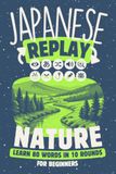 Japanese Replay Nature: Learn 80 Words in 10 Rounds for Beginners
