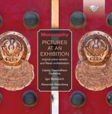 Megamoviestore Mussorgsky: Pictures at an Exhibition