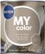 Histor My Color Muurverf Extra Mat - In the Saddle - 8716242975274