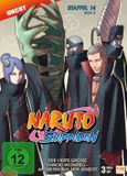 KSM GmbH Naruto Shippuden - Staffel 14 - Box 2 Blu-ray