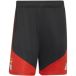 Adidas Short d'entraînement de compétition Benfica Lisbonne Tiro 2026/27