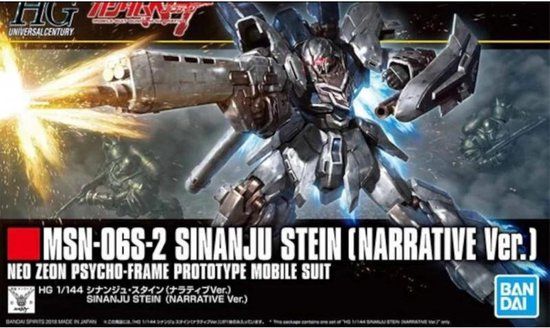 Bandai Namco Bandai Hobby Gundam Narrative HGUC MSN-06S-2 Sinanju Stein Model Kit - Plastic - Unisex
