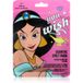 Mad Beauty Disney Princess