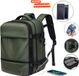 CarryQuest® Zen Pro Mini Sac Aspirateur 48L Vert