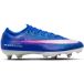 Nike Mercurial Vapor 16 Elite SG