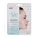 Kunstwimpers KISS PRODUCTS My Lash But Better (1 Pair)
