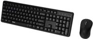 Rapoo 8150M Toetsenbord Inclusief Muis