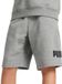 Puma Essential NO1. Logo Short Junior - Taille 164