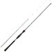 Daiwa Emereldas Tataki canne à pêche spinning Argent 2,13 m / 40-100 g