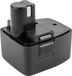 Apa 20993 Lithium Batteriepack Gereedschapsaccu 14.4 V 1500 mAh Lithium