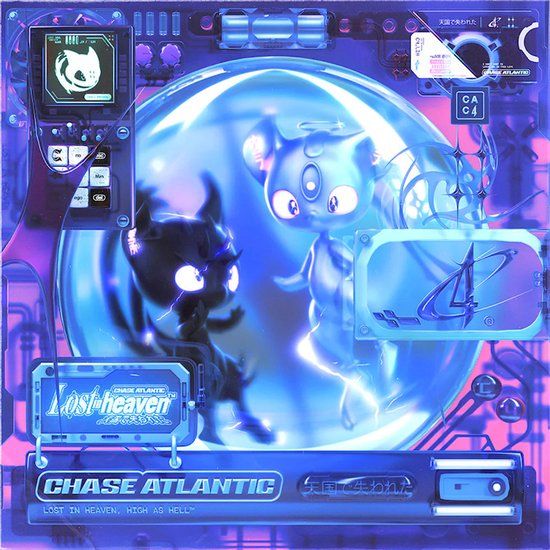 Chase Atlantic - Lost in Heaven (Pink LP)