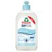 Frosch Liquide vaisselle Zero% Sensitive, 500 ml