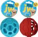 JW Treat N Squeak - Hondenspeeltje - ø 7,5 cm - Hondenbal - Meerkleurig - Met pieper - Rubber