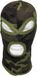 The Red MFH Bivakmuts Balaclava driegaats dun met topisolatie M 95 CZ camouflage 100% Katoen