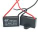 DollaTek 2 stuks CBB61 1.2uF 450 V AC 50/60 Hz airconditioning ventilator motor loopcondensator
