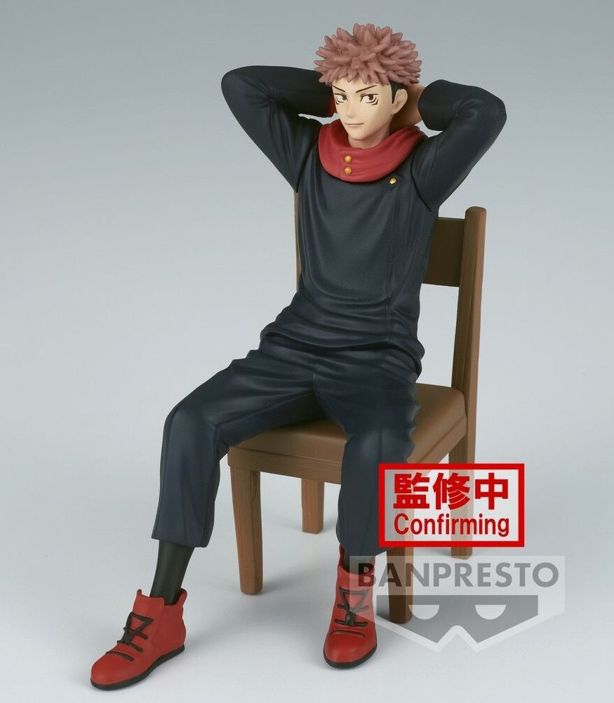 GoodSmile Company Jujutsu Kaisen Figure - Sitting Yuji Itadori - 2022 Model