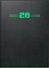 BRUNNEN Zakagenda Mod. 736 2026 "NEON" | A6, kunststof
