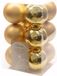 Merkloos Ambiance Christmas Kerstballen Goud 6 cm 12 stuks