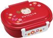 Skater Ghibli - My Neighbor Totoro - Bento 2 Sluit Mei