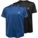 Hi-Tec pull enfant Hi-Tec Jodin (x2)