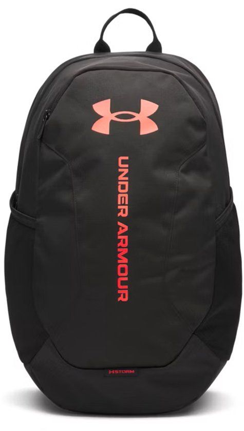 Under Armour UA Hustle Lite Rugzak Zwart