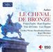 Outhere Orfeo Auber: Le Cheval De Bronze (2 CD)