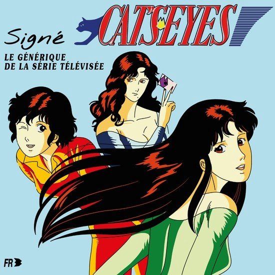 PIAS Nederland Isabelle Guillard - Signé Cat's Eyes (Le Générique De La Série Télévisée) (12" Single) (Limited Edition) (Remastered) (Blue Vinyl)
