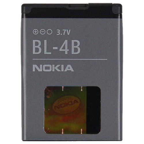 Nokia BL-4B originele accu voor 2630, 2760, 5000, 6111, 7070 Prism, 7370, 7373, 7500 Prism, 7070 Prism, N76