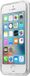 LAUT Exo-Frame iPhone 5/5S/SE Silver