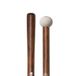 Vic Firth Corpsmaster® Series - Bass Drum Mallet - X-Small Head – Hard