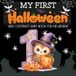 My First Halloween High Contrast Baby Book For Newborns